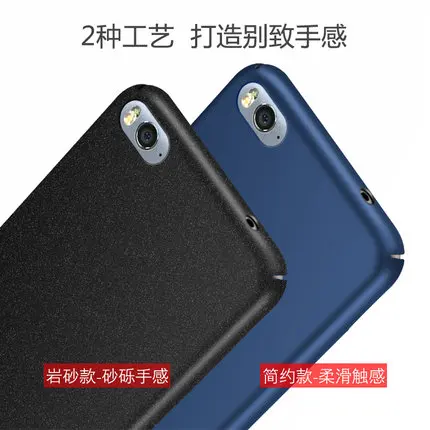 Чехол для Xiao mi 4C чехол M4C Роскошный ультра тонкий жесткий матовый щит задняя