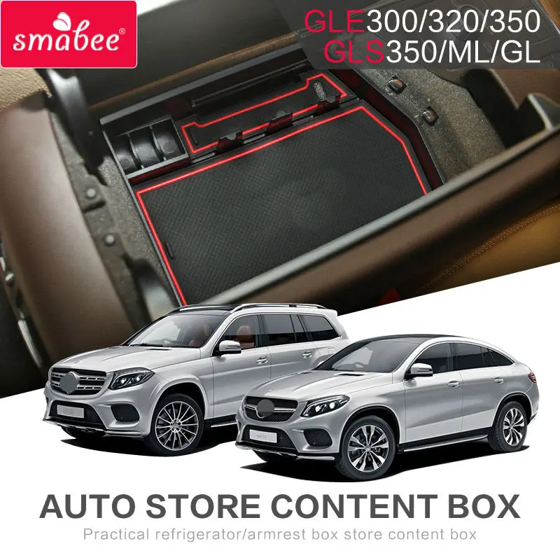 Smabee подлокотник ящик для хранения интерьер Mercedes-Benz GLE 300 320 350 gls мл GL Аксессуары
