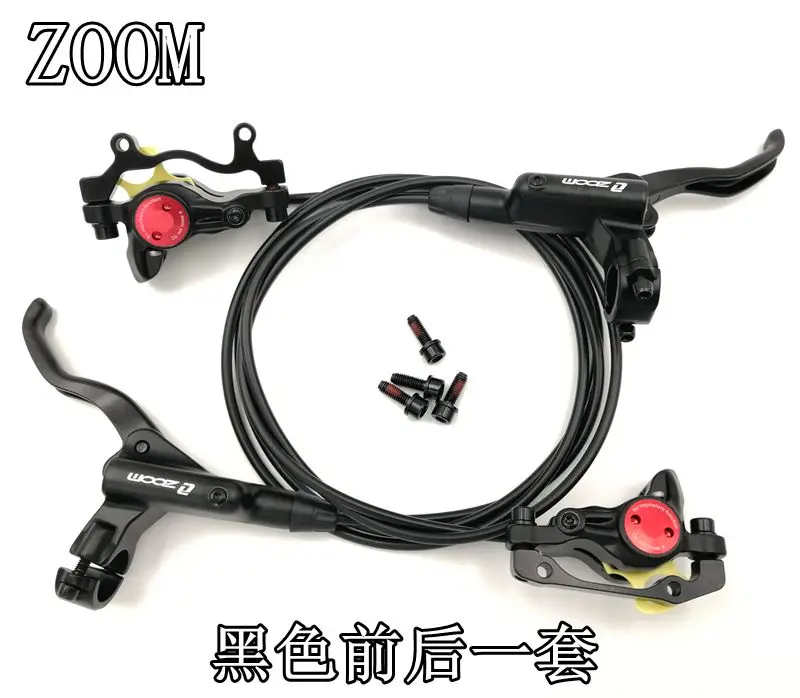 ZOOM Xinlong HB875 горный велосипед дорожный велосипед передний и задний масляный диск Гидравлический дисковый тормоз s гидравлическая Дисковая тормозная система