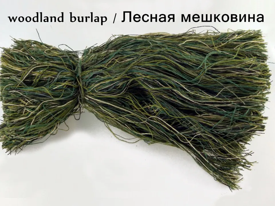 Военная Маскировка верхняя одежда для снайпера камуфляж гадюка капюшон основа боевой Пейнтбол Охота Ghillie костюм Лесной мешковины