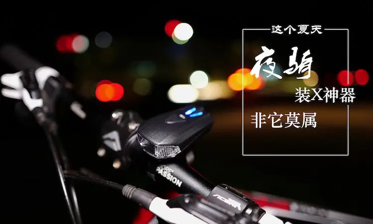 USB Перезаряжаемый велосипедный фонарь на переднем руле светодиодный фонарик