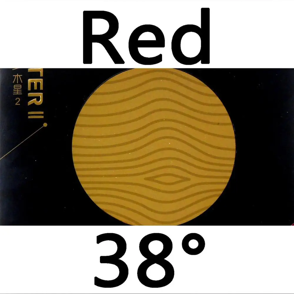red H38 Yinhe JUPITER II липкий пипс-в настольном теннисе резиновый с губкой - Цвет: red H38