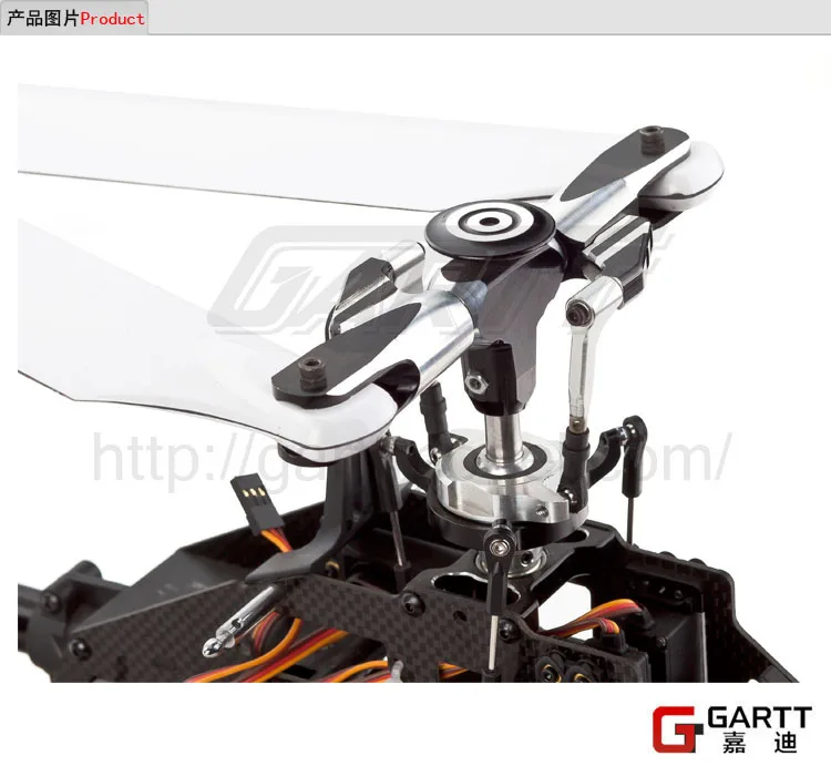 Ormino GARTT 500 DFC TT RC вертолет Крутящий момент трубка версия с пластиковым навесом