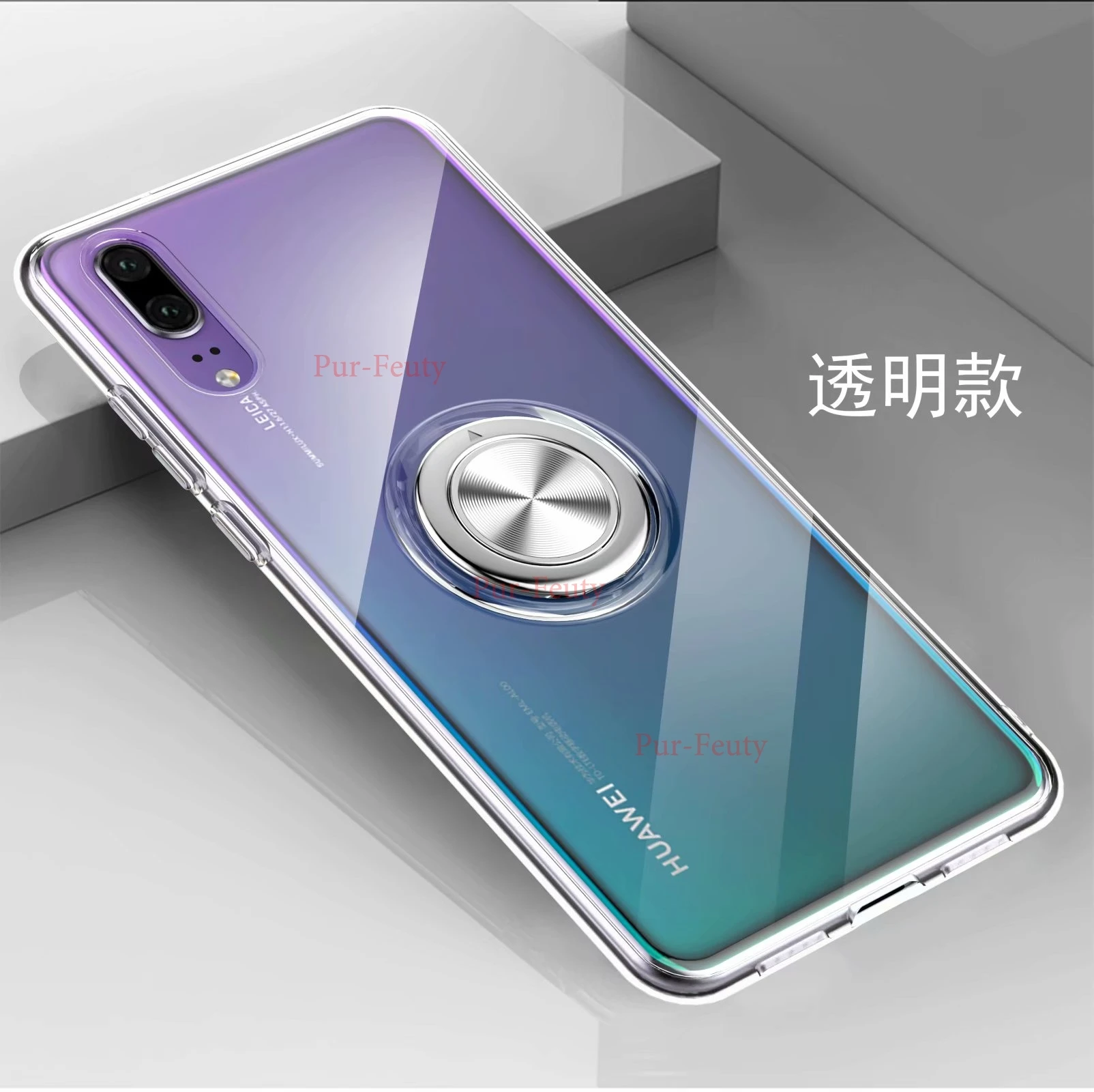 Чехол для Huawei P20 Pro CLT L29 L09 с подставкой-кольцом магнитный мягкий прозрачный