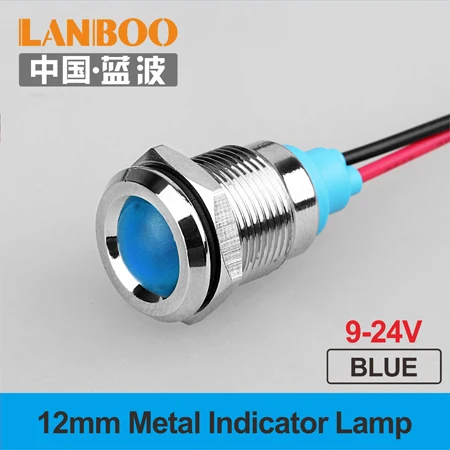 12mm-BLUE-(9-24V) 12 мм сигнальный светодиодный металлический индикатор светильник с 150 мм проводом синий зеленый красный белый желтый Пилотная лампа 12 В 24 В 220 В - Цвет: 12mm-BLUE-(9-24V)