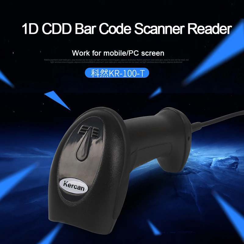Проводной USB сканер для считывания штрих кода Kercan CCD 1D|bar code reader|barcode scanner ccdbarcode |