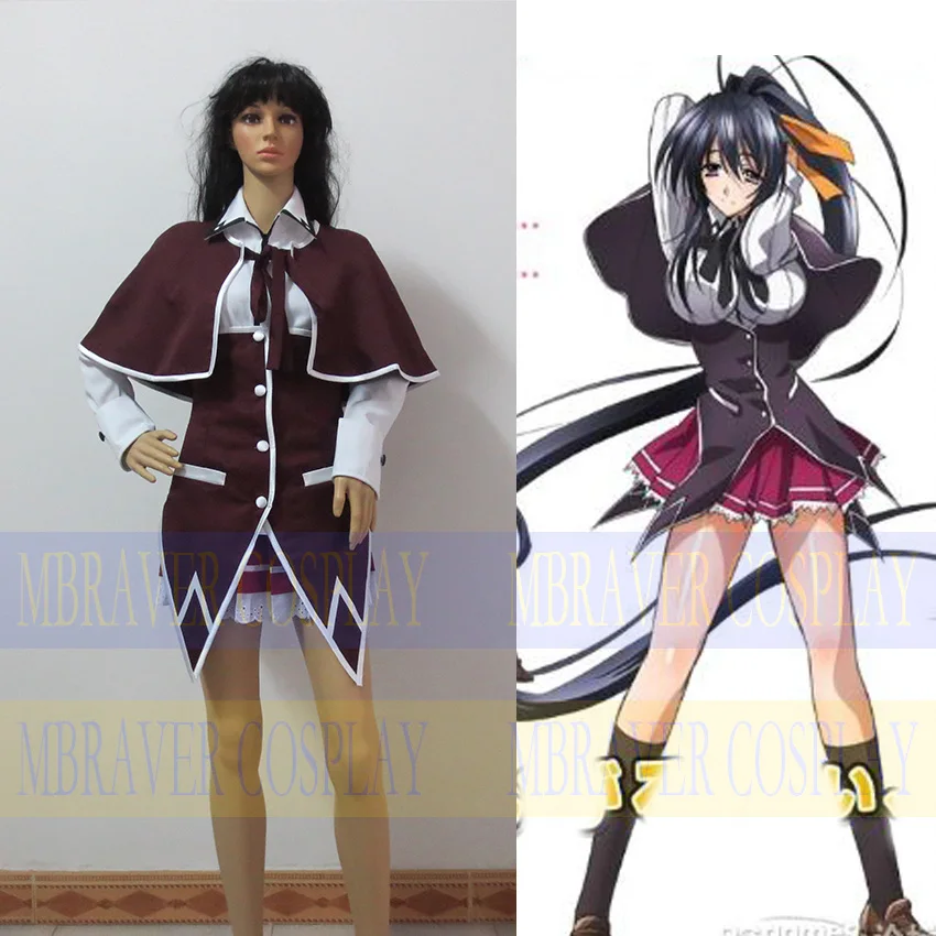 Униформа для косплея аниме старшая школа DxD Риас гремори на Хэллоуин