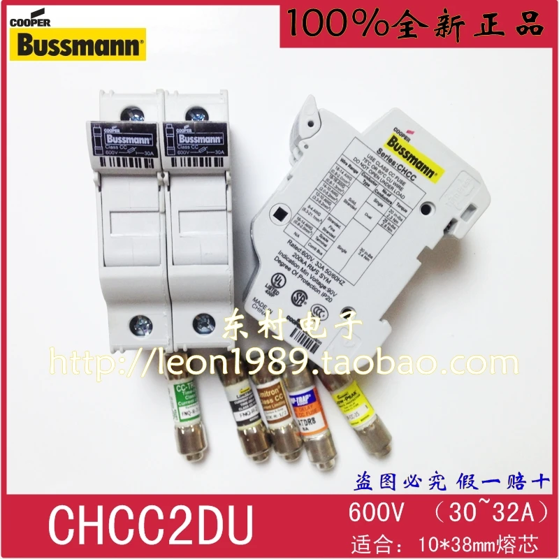 

[SA]US rail Bussmann держатели предохранителей CHCC 2DU 30A 600V 10*38mm держатель предохранителя