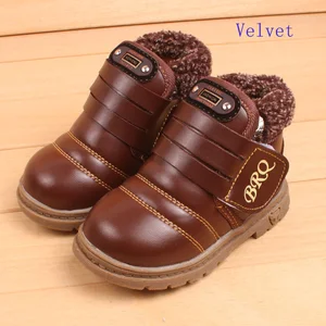 Детские Нескользящие ботинки-мартинсы на хб подкладке