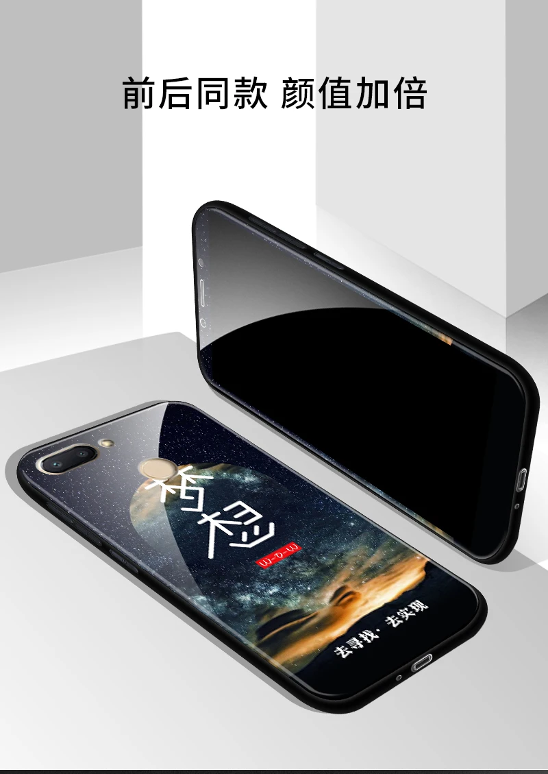 For Xiaomi Redmi 6 6A Case Soft Silicone edge+Hard Cartoon Toughened glass Protect Back Cover with Front Tempered Glass Film |