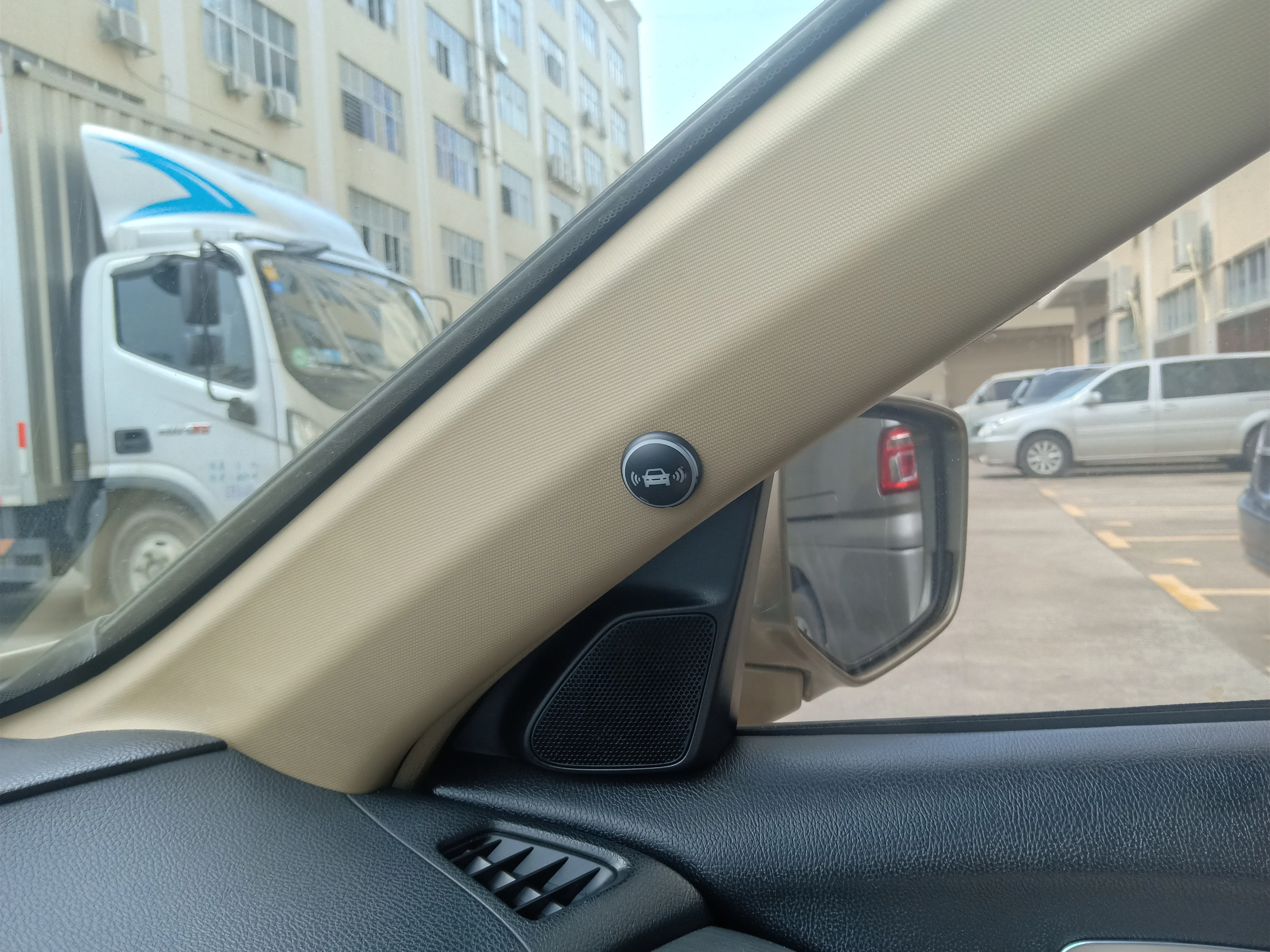 Слепая зона обнаружения комплект с сзади крест трафика Оповещения Двойной