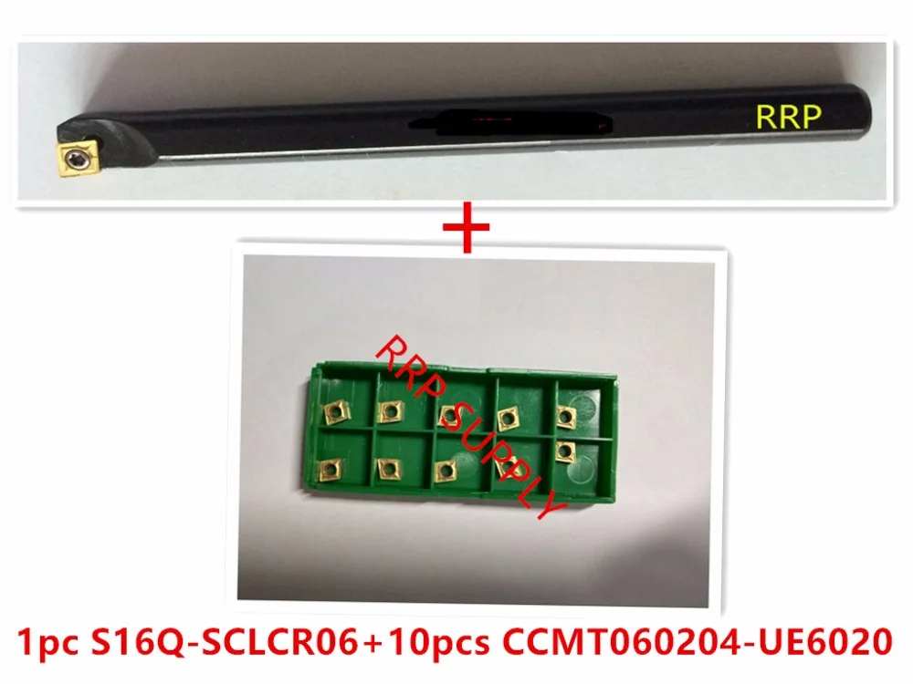 Флейта с внутренней обмоткой 1 шт 10 экономный тип 95 градусов |tool insert|turning insertsinsertion