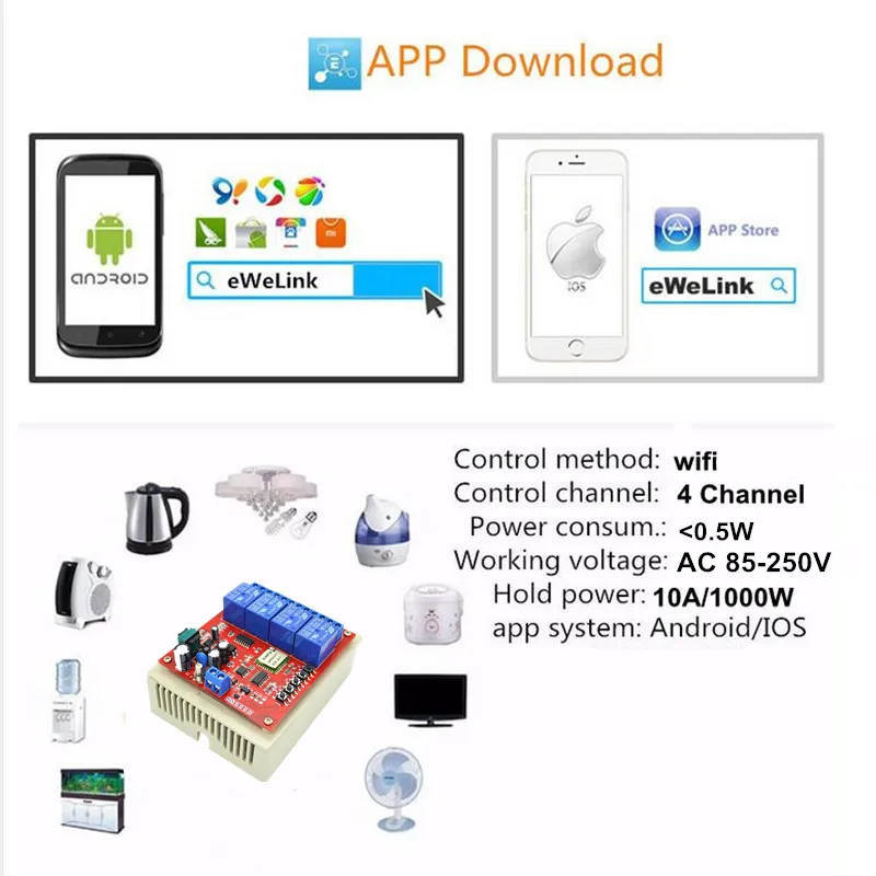 Переключатель Wi Fi 4CH 85 В 220 250 AC DC прерыватель контролируется по телефону