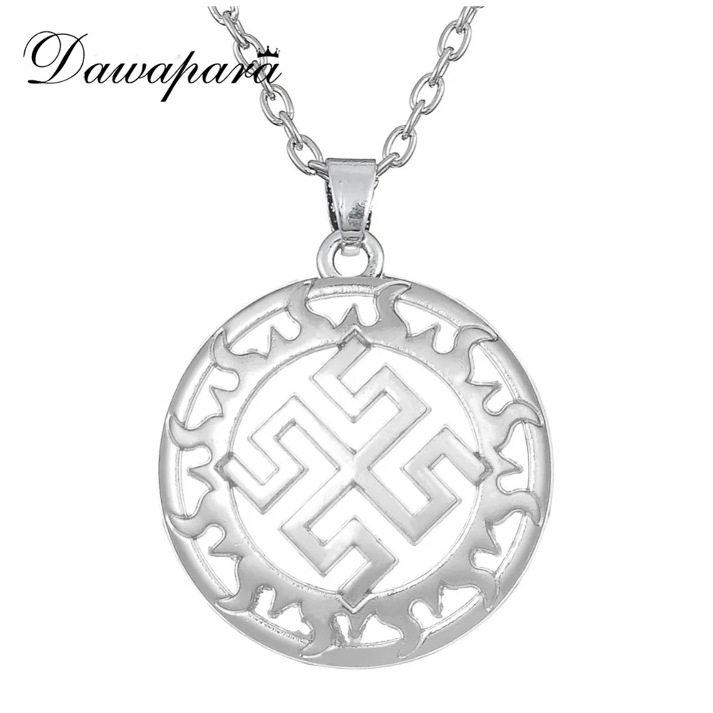 Dawapara Slavic Amulet And Talisman Bogovnik Symbol Necklaces Pendants For Jewelry Making | Украшения и аксессуары