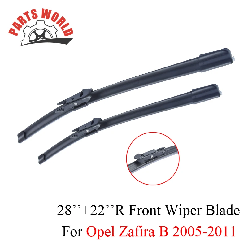 Комбинированные силиконовые резиновые передние и задние щетки стеклоочистителя