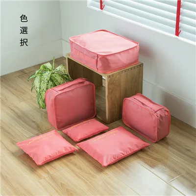 watermelon red 6 шт./компл. модная двойная молния Водонепроницаемый полиэстер Для женщин Чемодан дорожные сумки Упаковка кубики Организатор Для мужчин Одежда Сумки для хранения - Цвет: watermelon red