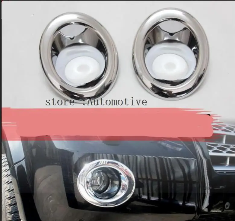 Хромированный противотуманный светильник для Land Rover Freelander 2 LR2 2006 2007 2008 2009 2010|freelander