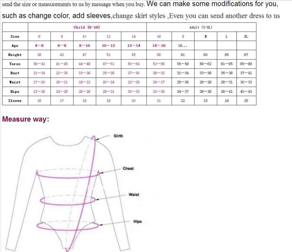 Одежда для фигурного катания девочек красное женское платье взрослый костюм