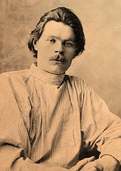 Русский писатель Maxim Gorky Картина на холсте винтажные настенные картины крафт