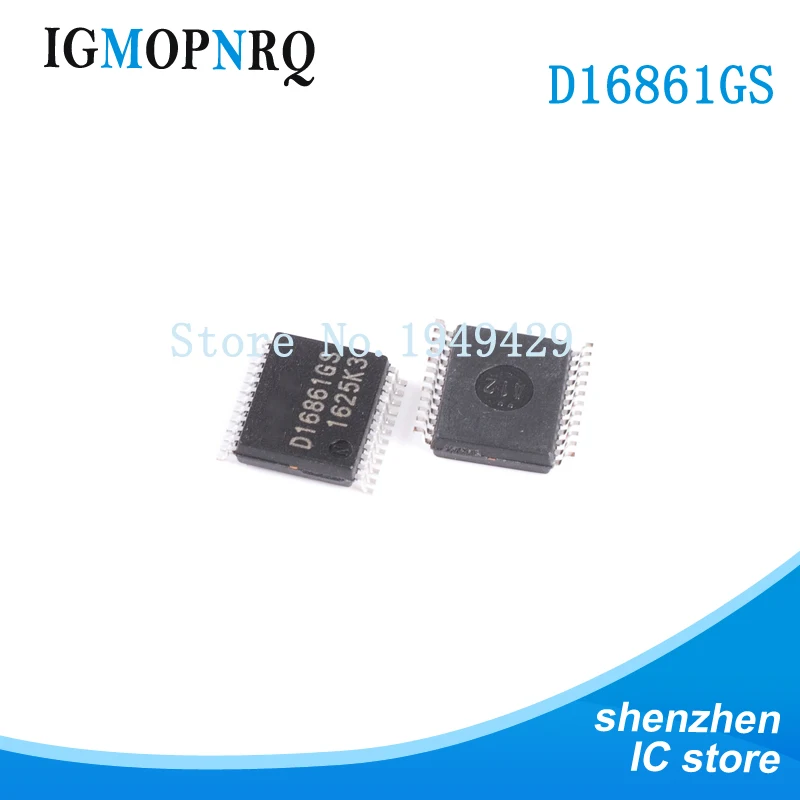 

2PCS D16861GS SSOP24 D16861 16861GS New original free shipping fast delivery