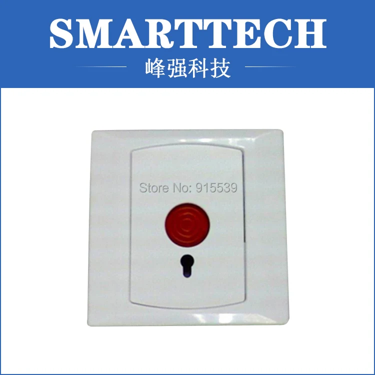 

PROFESSIONAL,BEAUTIFUL& HIGH-PRECISENESS MOULD MANUFACTURE-----DANGER BUTTON