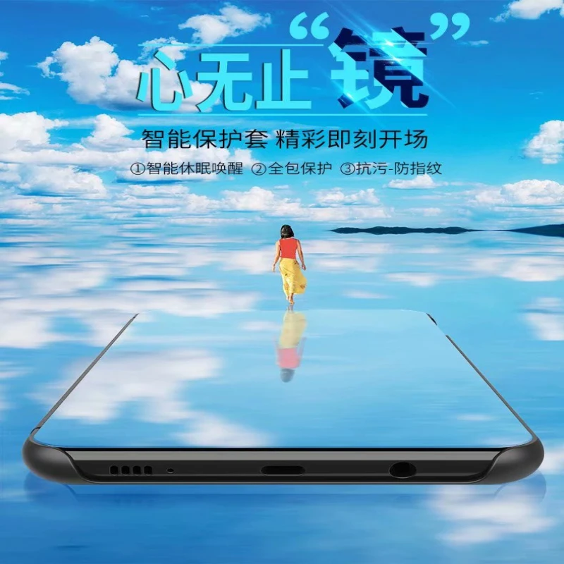 Зеркало Clear View Smart чехол для Huawei P10 P20 P30 плюс роскошный откидная крышка Подставка