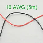 Силиконовый провод калибра 16 AWG (5 м), гибкие многожильные медные кабели для RC, новинка