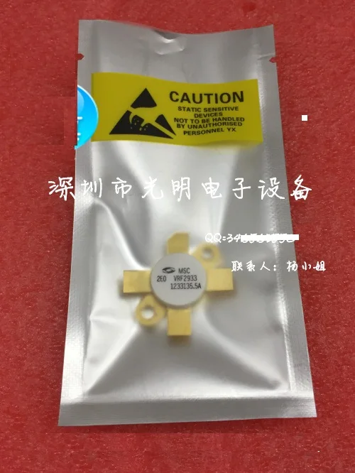 VRF2933 1233135.5A RF Mosfet транзисторы N-Channel 50V 250mA 30MHz 22dB 300W | Инструменты