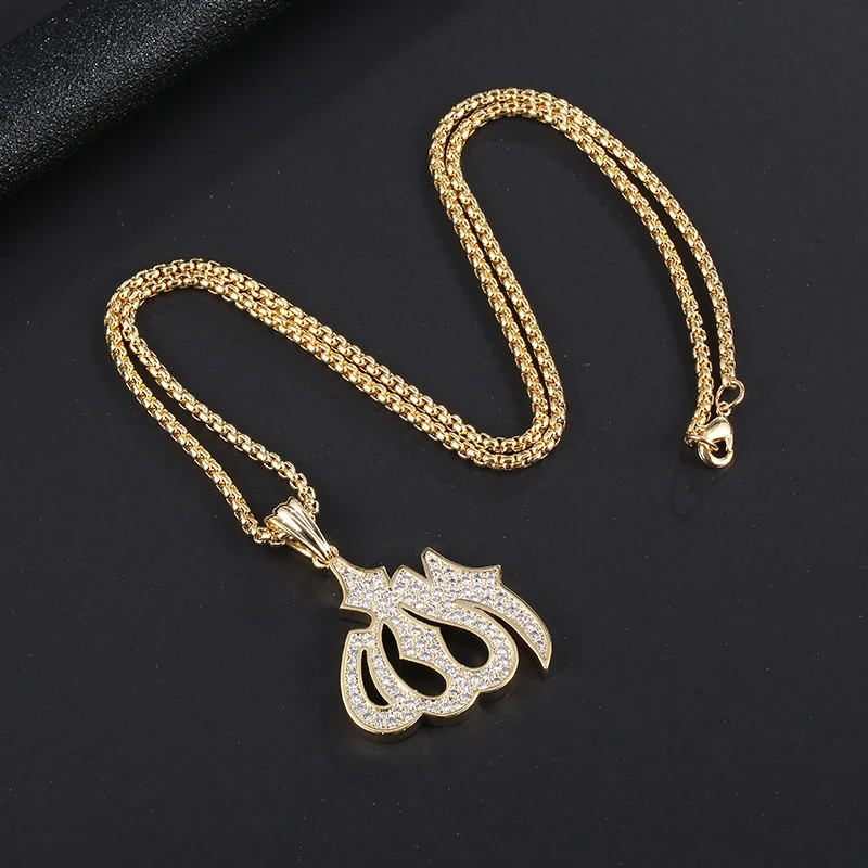 Религиозные украшения мусульманское ожерелье с подвеской Аллах для женщин и