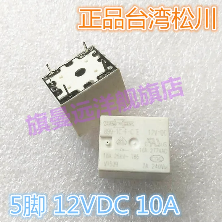 899-1C-F-CE 12VDC 12V реле 899-1C-F-C 5-контактный 10A | Электронные компоненты и принадлежности