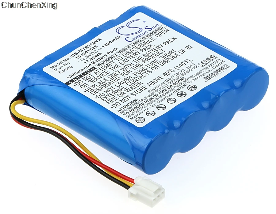 Аккумулятор Cameron Sino 1400mAh 10J001026 для Moneual RYDIS R750
