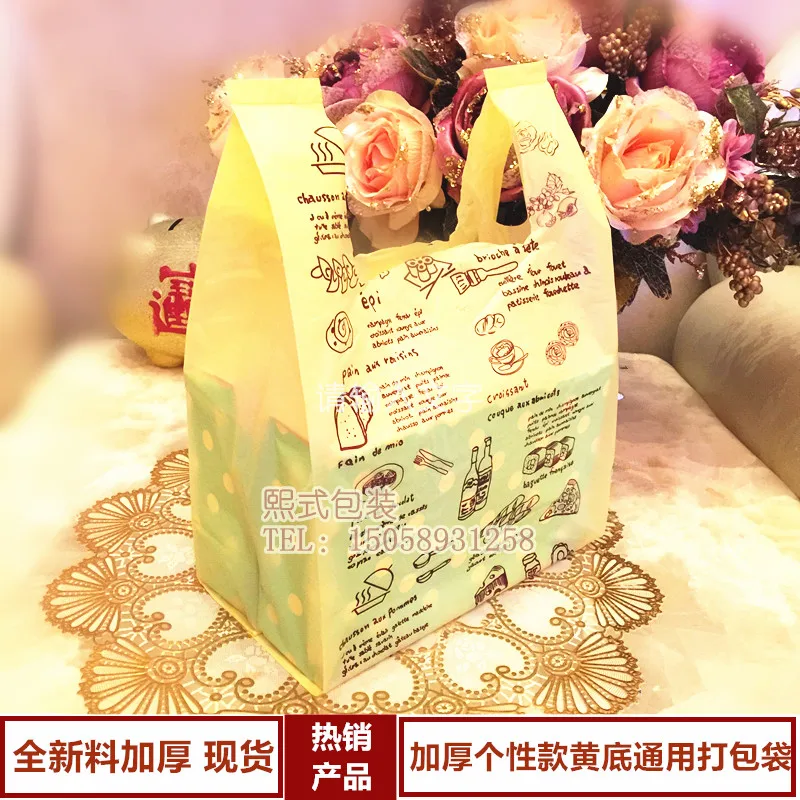 50 шт. бесплатная доставка мешок для выпечки хлеба десертный хлебобулочных