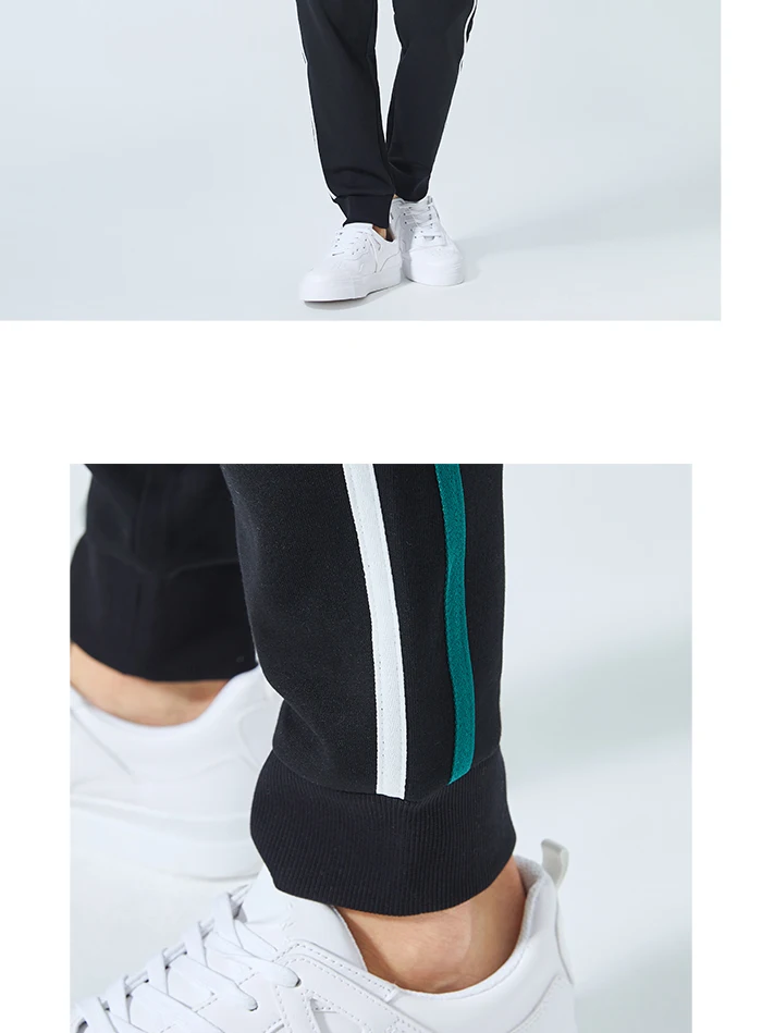 SEMIR повседневные брюки мужские летние новые эластичные талии закрытые рот Брюки Корейская версия цветные полосы студенческие приливы