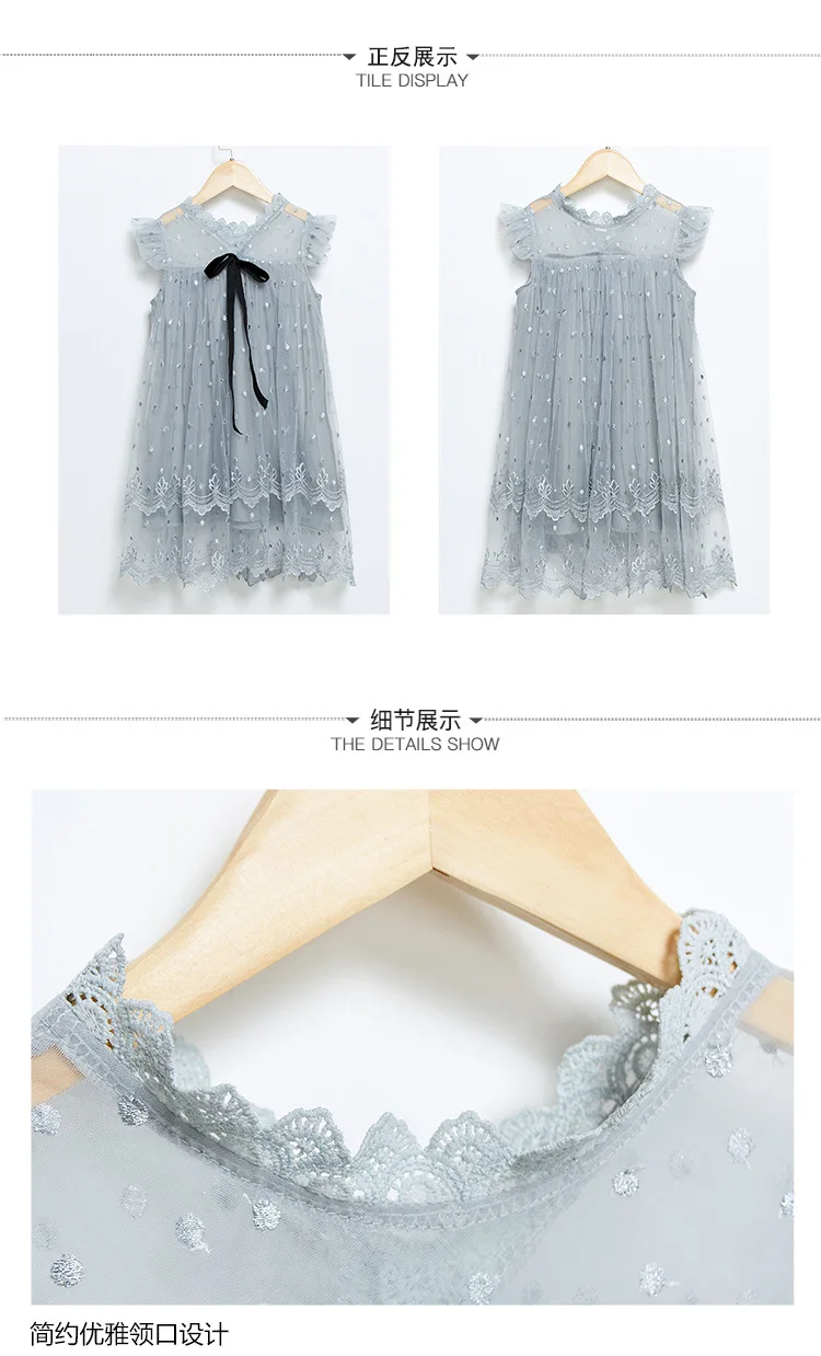 Брендовое летнее платье для девочек Новинка года, платье для маленьких девочек корейское Модное детское платье с цветочным рисунком детское платье принцессы газовое платье с бантом#3768