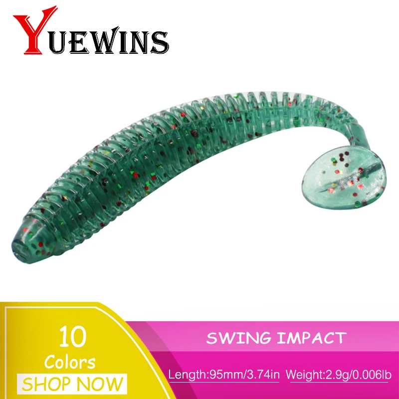 YUEWINS 10 шт. 95 мм 2 9 г Мягкая люстральная ударная рыболовная приманка искусственная