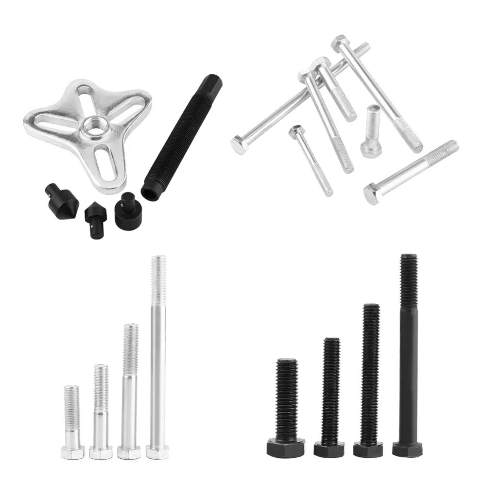 46 шт Универсальный съёмник рулевого колеса комплект гармонических балансировки