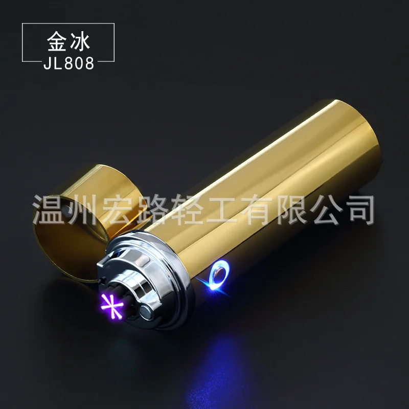 Новый дизайн 6 дуги легче более мощный USB перезаряжаемые электрический