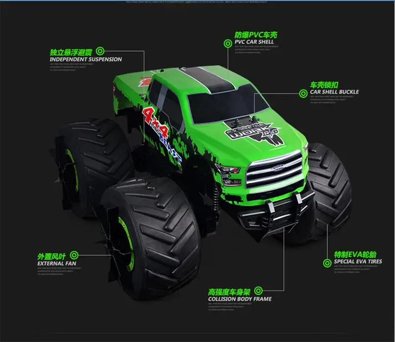 Новое поступление 9119 1:8 земноводный автомобиль RC 4WD 6 направлений монстр Трак