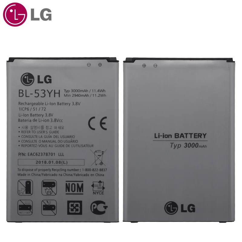 LG BL-53YH телефон Батарея для LG Optimus G3 D850 D851 D855 LS990 D830 VS985 F400 Замена батареи 2940 мАч