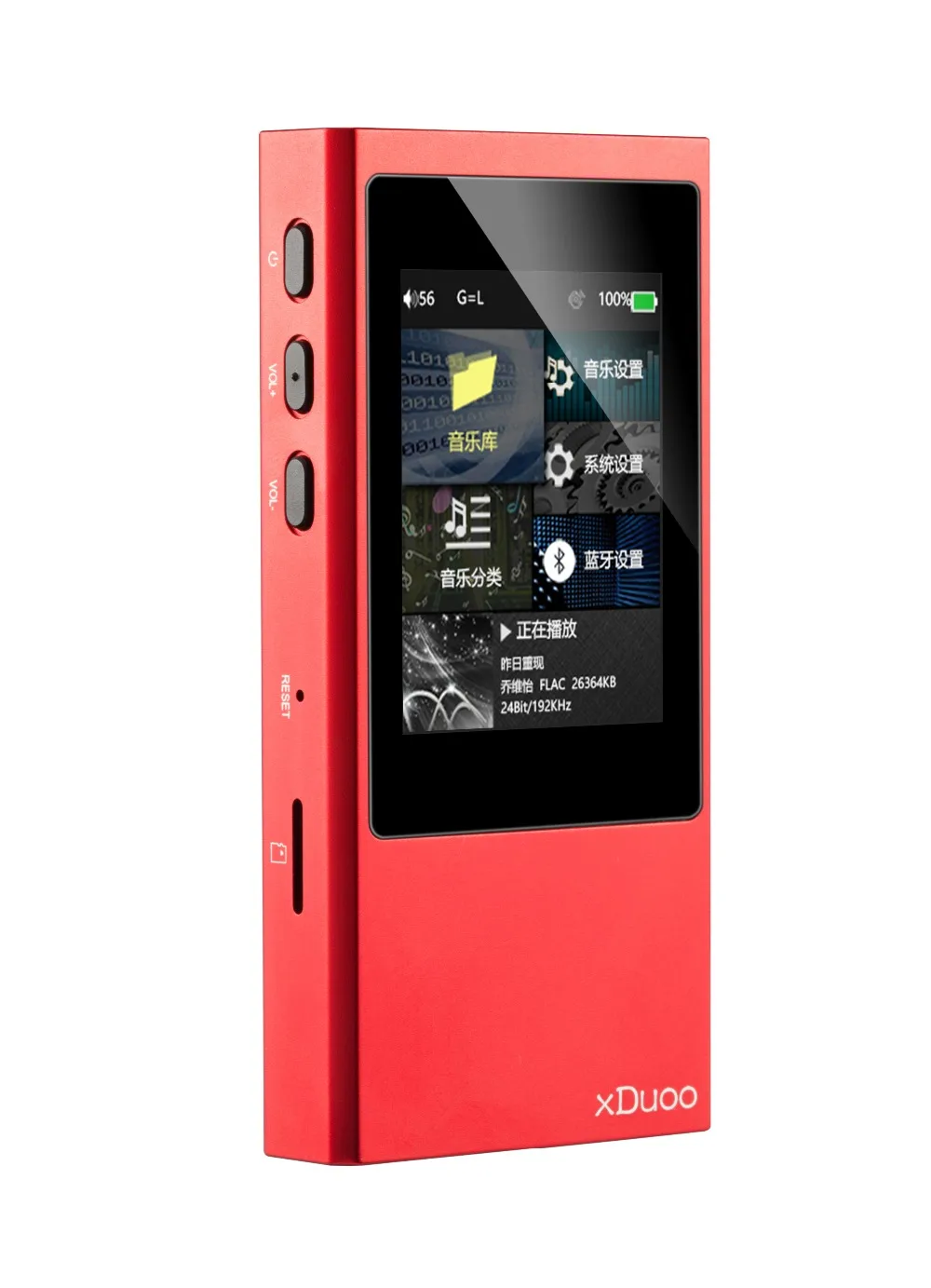 XDuoo X20 High Fidelity Lossless музыка DSD Aptx Bluetooth 4,1 High Fidelity HIFI MP3-плеер