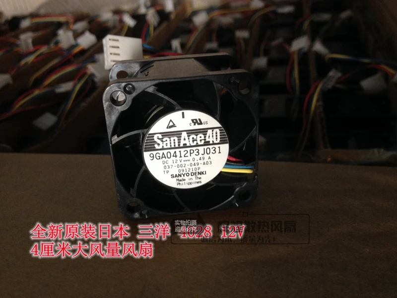 Новый SANYO DENKI SAN ACE 4028 4 см 12в 1U сервер 9GA0412P3J031 вентилятор охлаждения|cooling fan|san acesanyo