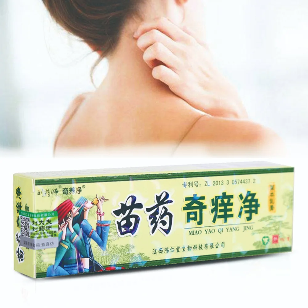 Крем для тела и уход за кожей из травяных материалов|Пластыри терапевтические| |