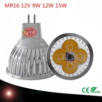 100pcs dhl free mr16 high power chip led light bulb mr16 9w 12w 15w 12v dimmable led spotlight warm white base led light
