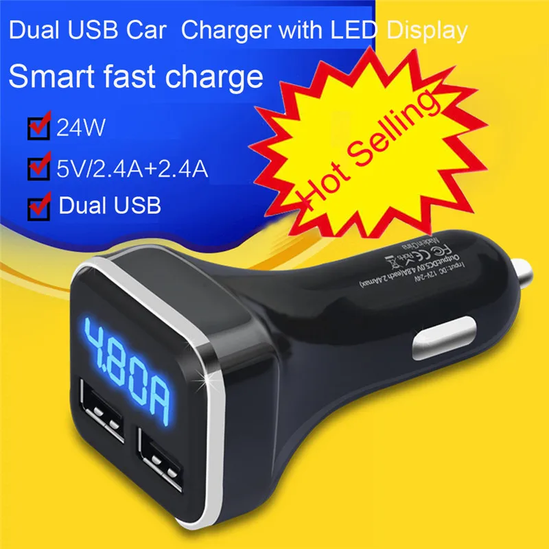 Зарядное устройство kongyide для автомобиля 1 шт. новое зарядное с двумя USB-портами