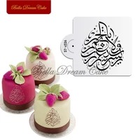 middle eastern symbol pattern arabic design cake stencil cookies coffee stencils biscuits fondant mold cake decorating tool