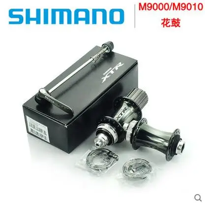 Ступицы для велосипеда XTR M9010 M9000 X T R FH 32 H 10 S 11 MTB|bike hub|32h hubsmtb bike hubs |