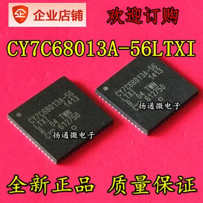 

Freeshipping CY7C68013 CY7C68013A CY7C68013A-56LTXI CY7C68013A-56LFXC