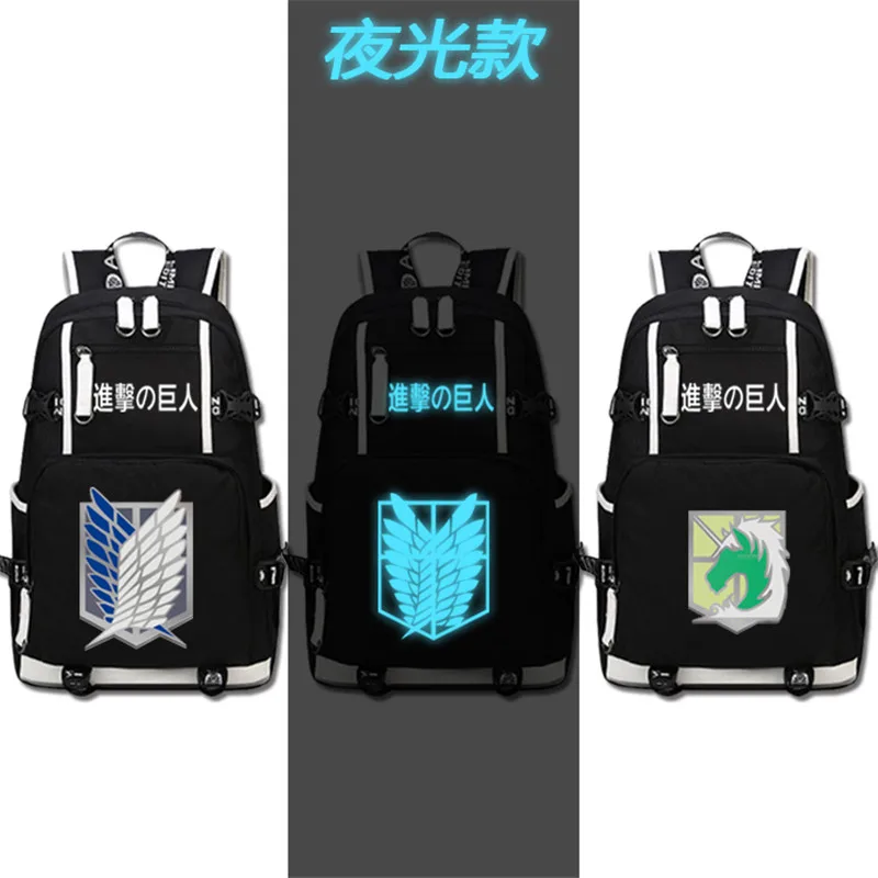 Рюкзак с принтом из аниме атака на Титанов|bag mochila|backpack fashionfashion backpack |
