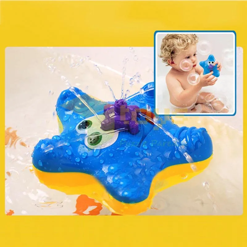 Детские Игрушки для ванны душа Детская ванна бассейн пляж электрическая Морская