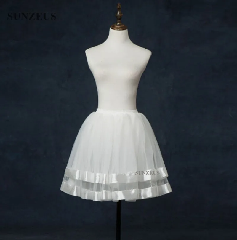Короткие Подъюбники для вечеринки вечерняя Нижняя юбка двухслойные тюлевые юбки